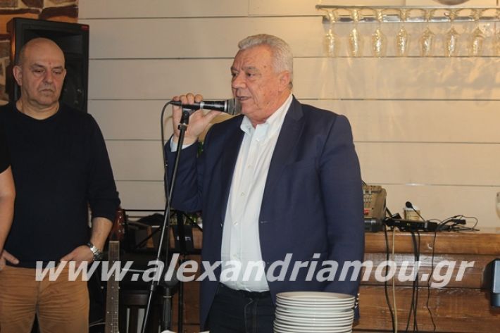 alexandriamou (91)